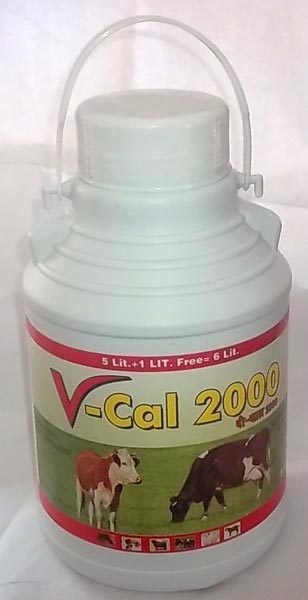 Liquid Animal Feed Supplement